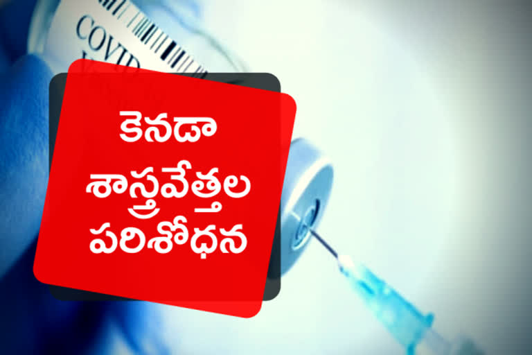 canada scientists research vaccine, వ్యాక్సిన్​ బ్లడ్​ క్లాట్​