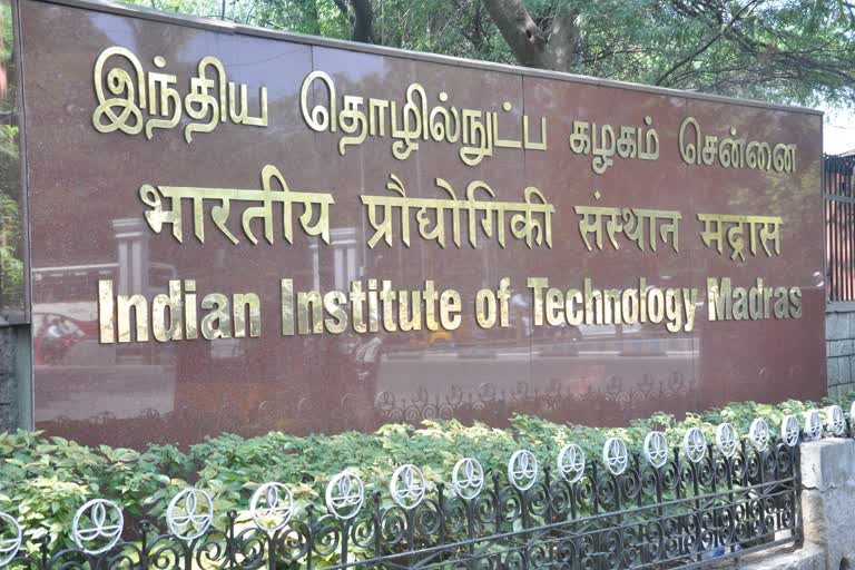 IIT Madras campus