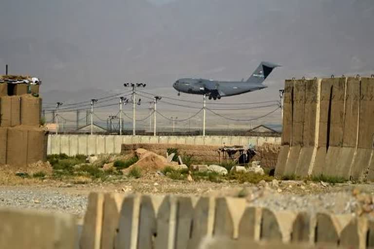 Bagram airfield