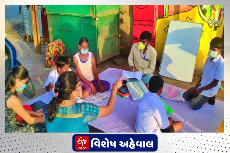 અગરતલાના 5 ભાઈ-બહેન દ્વારા બાળકોને શિક્ષણ આપવા માટેની પહેલ