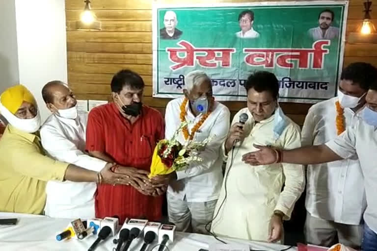 Former MLA Rajpal Singh joined RLD leaving BSP in ghaziabad