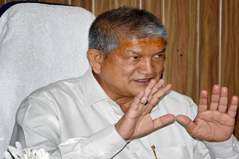 Former CM Harish Rawat