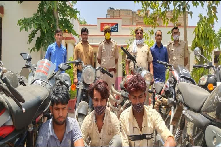 वाहन चोर,  गिरफ्तार , 10 मोटरसाइकिल ,vehicle thief,  Arrested,  10 motorcycles,  Bhilwara News
