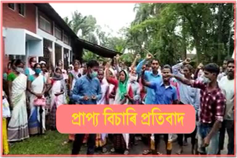 Tea workers protest in Modarkhat seeking due wages in Dibrugarh District