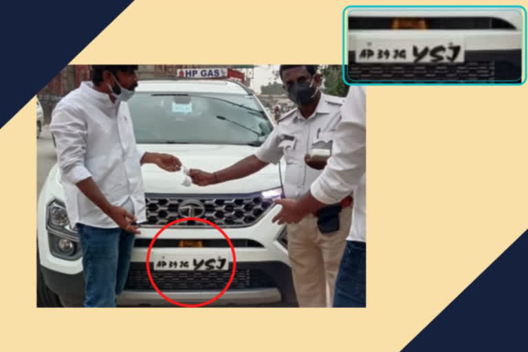 malicious car number plate found at kr puram in karnataka and the owner was fined