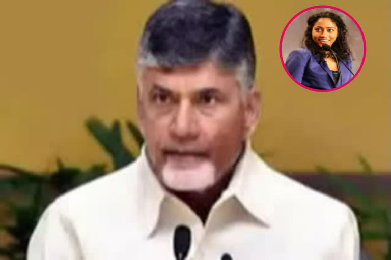 chandrababu best wishes to astrounaut bandla sirisha