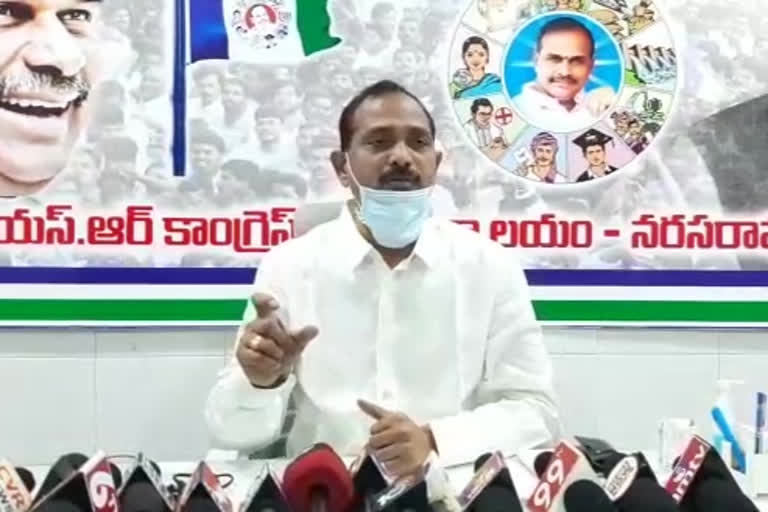 నరసరావుపేట ఎమ్మెల్యే గోపిరెడ్డి