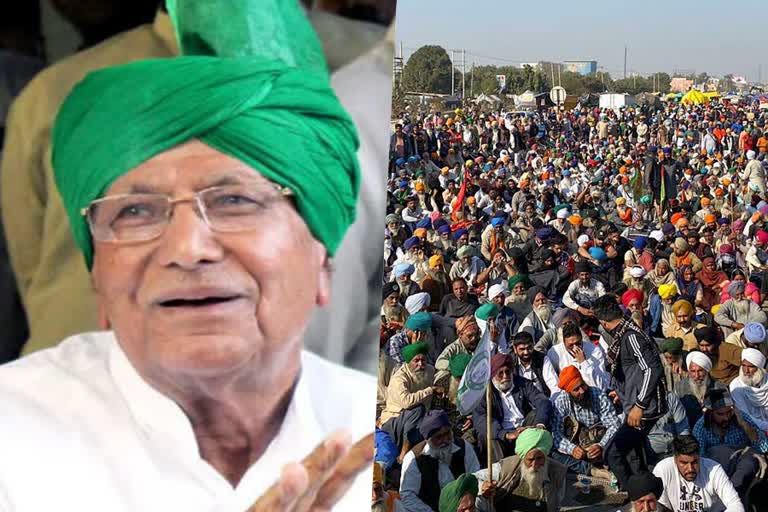 op chautala farmers agitation support