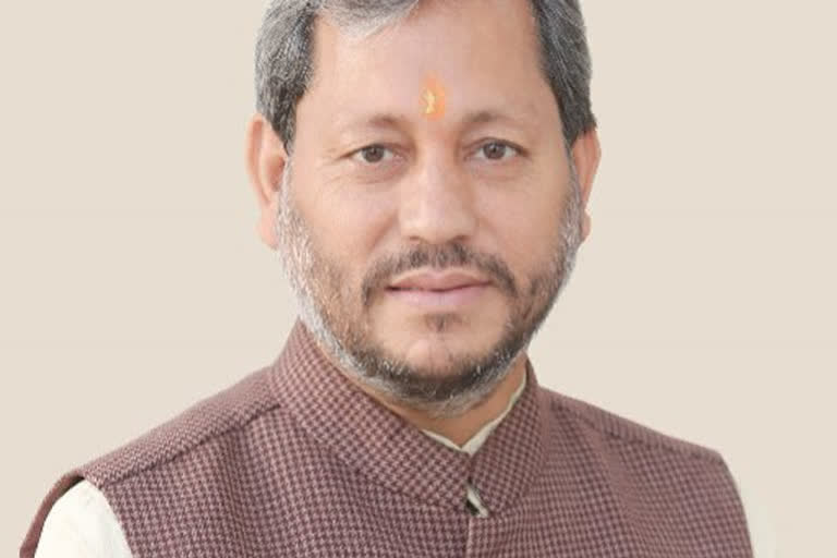 Uttarakhand Chief Minister Tirath Singh Rawat