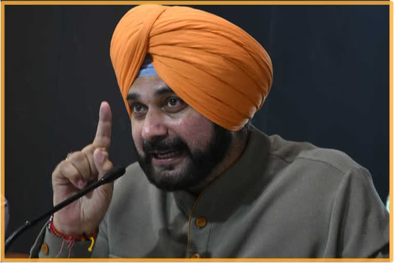 Sidhu to pay electricity bill worth over Rs 8.5 lakh