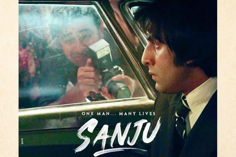 Sanju has completed three years