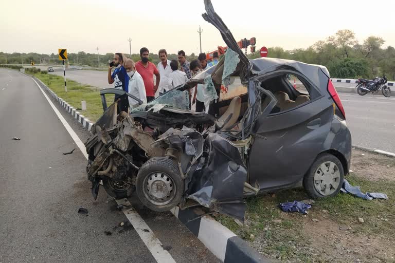 कार हादसा, सड़क हादसा,  चित्तौड़गढ़ में हादसा , car accident,  road accident,  accident in chittaurgarh