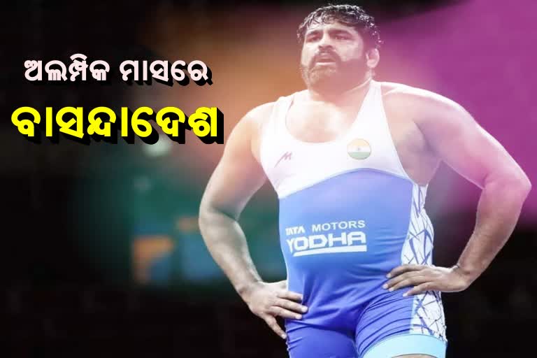 Tokyo Olympics: Wrestler Sumit Malik banned for 2 years, has seven days to appeal