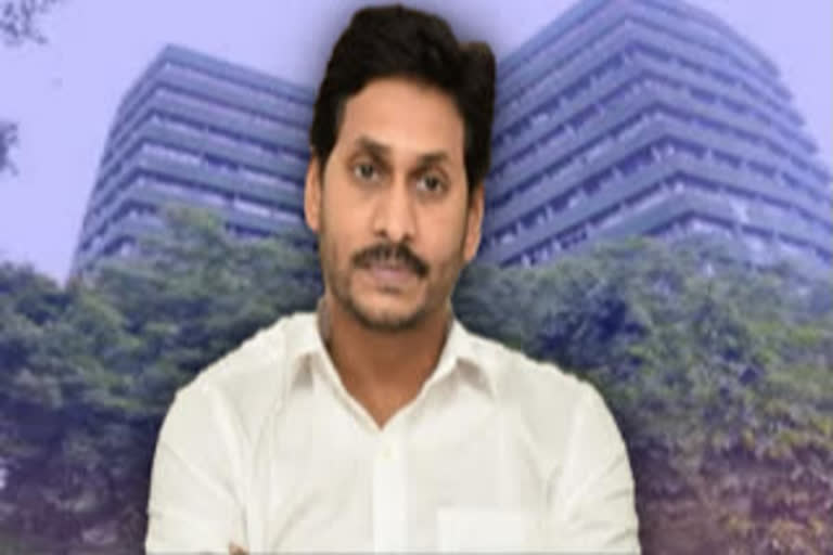 CM JAGAN CASES HEARING IN CBI AND ED COURT