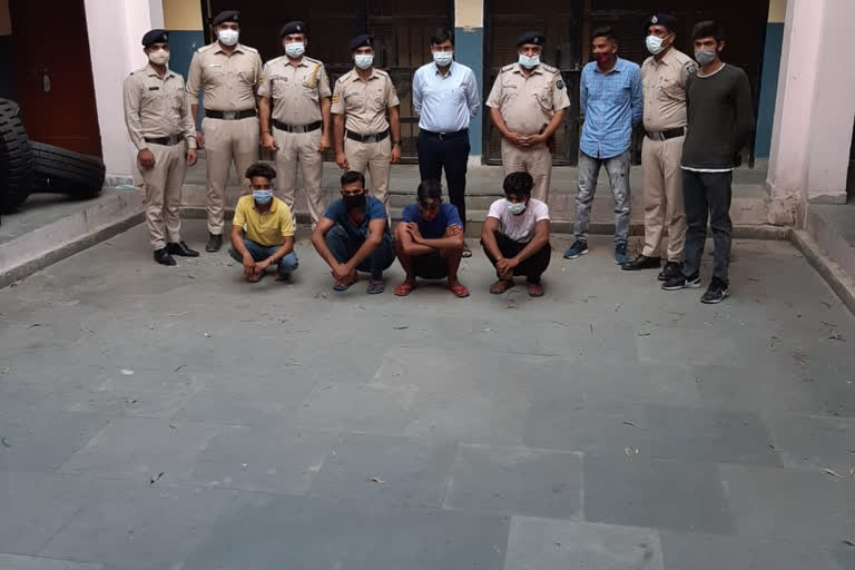 Baddi police arrested the robbery gang