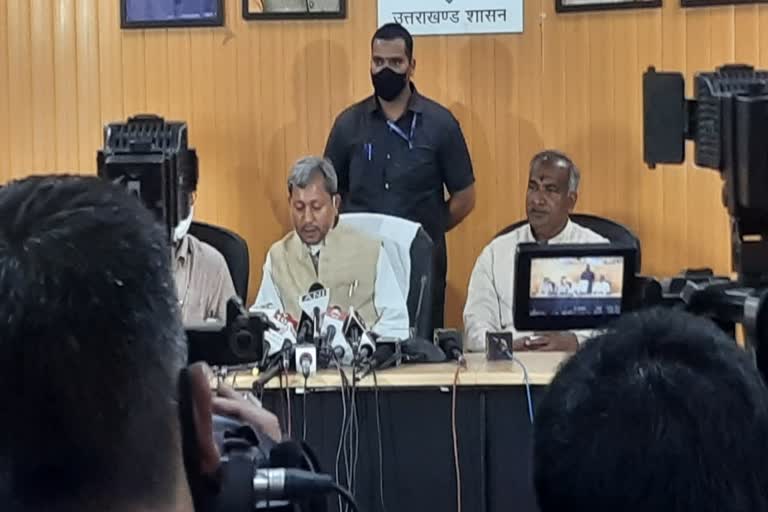 cm-tirath-singh-rawat-counted-achievements-of-government-in-the-press-conference