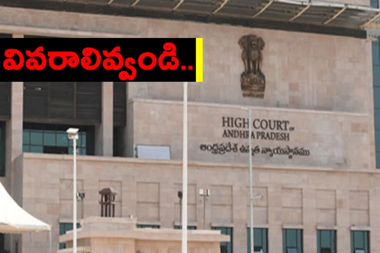 HIGH COURT ON PRISONS DEPARTMENT