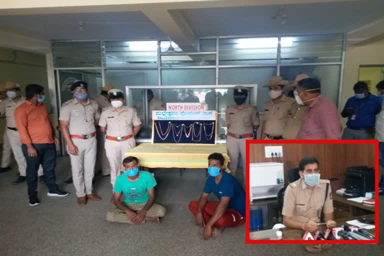 bengaluru-city-police-seize-jewellary-worth-12-dot-5lakhs-two-arrested