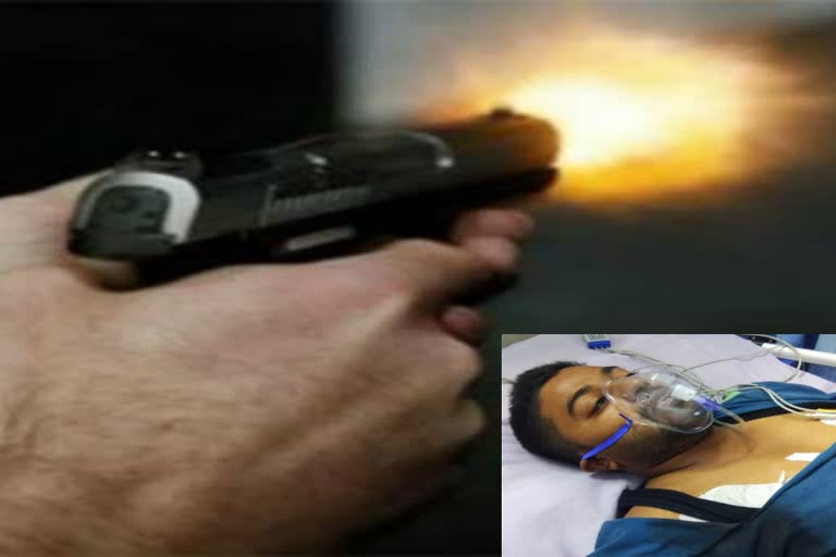 Youth shot dead in Begusarai