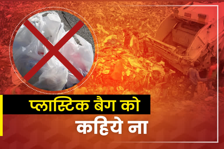 huge amount of garbage accumulated in dhanbad