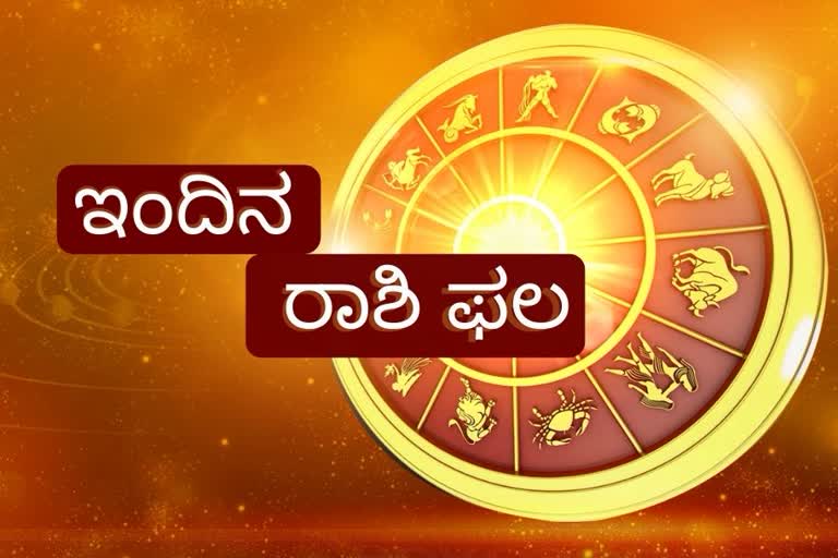 Etv bharat horoscope