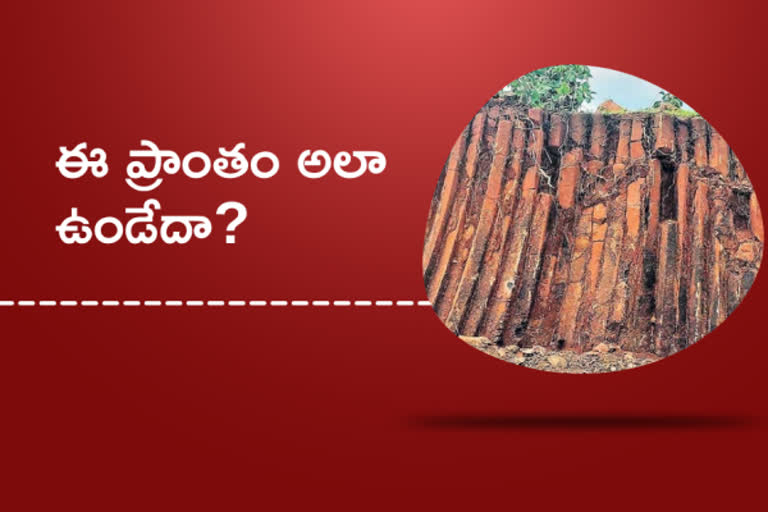 rare basalt rocks, లావా రాతి స్తంభాలు