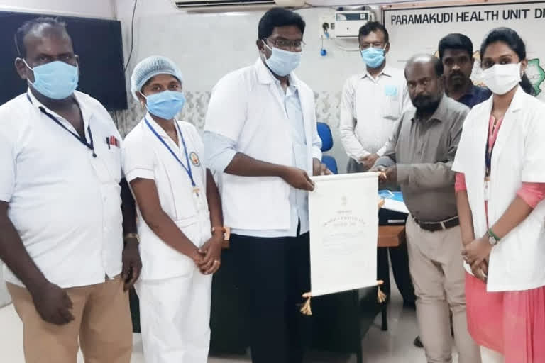 Ramnathapuram phc won Central Government Kayakalp award