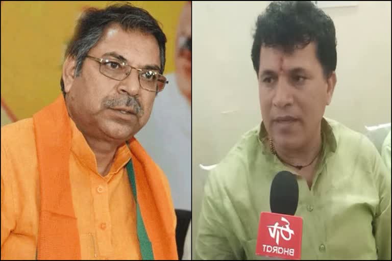 Two BJP councilors of Balotra nagar parishad sent their resignation