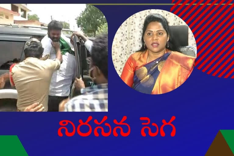 amaravati farmers protest against mla undavalli sridevi