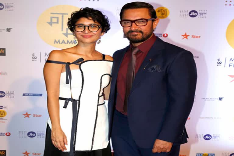 Aamir Khan Kiran Rao get divorced  Aamir Khan  Kiran Rao  Aamir Khan get divorced  Kiran Rao get divorced  film stars  divorce  film stars divorce  bollywood news  bollywood updates  അമീർ ഖാൻ  കിരൺ റാവു  അമീർ ഖാൻ കിരൺ റാവു വിവാഹമോചനം  അമീർ ഖാൻ കിരൺ റാവു ഡിവോഴ്‌സ്  ഡിവോഴ്‌സ്  ബോളിവുഡ് വാർത്ത  ബോളിവുഡ്