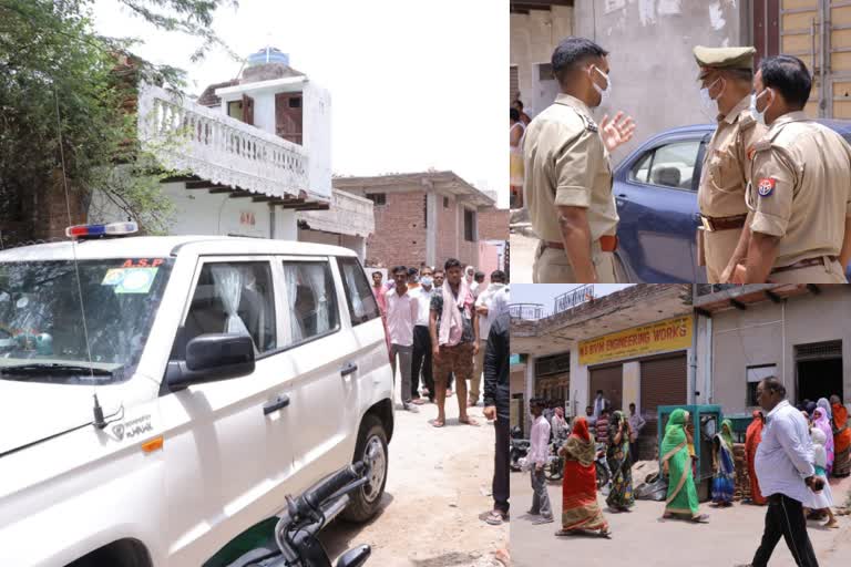 പ്രധാനമന്ത്രിക്ക് കത്തെഴുതിവെച്ച് യുവതി ജീവനൊടുക്കി  Woman ends life  Woman ends life by shooting self  Letter to Narendra Modi  Agra woman commits suicide  Uttar Pradesh  യുവതി ജീവനൊടുക്കി  ആഗ്രയില്‍ യുവതി ജീവനൊടുക്കി