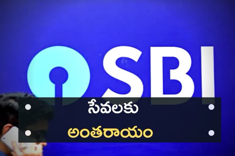 sbi services