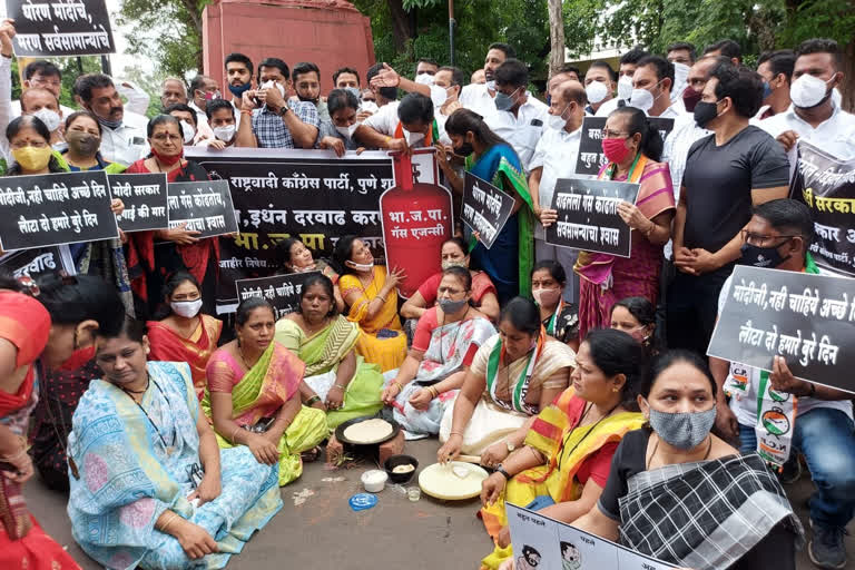 NCP agitation in pune against fuel and gas price hike