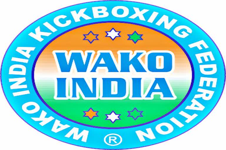 Kickboxing Federation  भारतीय किकबॉक्सिंग महासंघ  खेल मंत्रालय  sports ministry  sports news  latest sports news  खेल समाचार