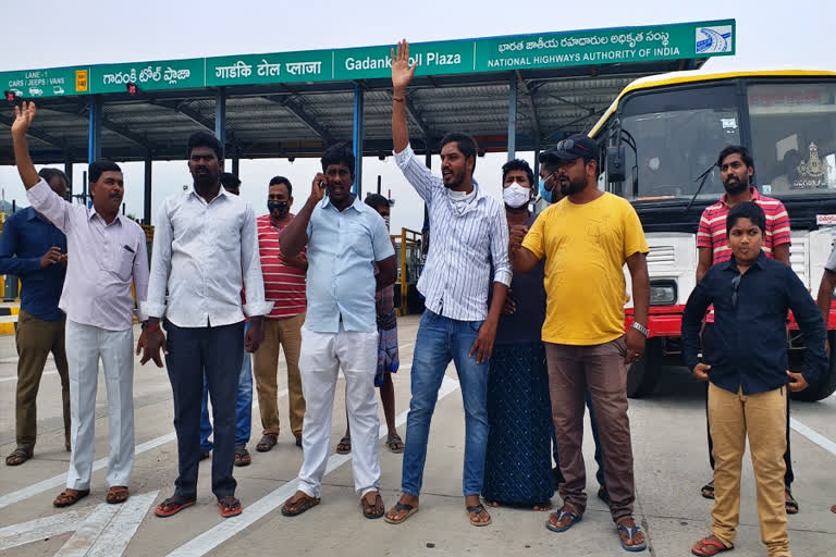 Protest at Gadanki Toll Plaza