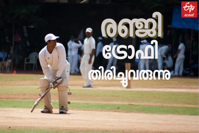 renji trophy and bcci news  bcci decision news  രഞ്ജി ട്രോഫിയും ബിസിസിഐയും വാര്‍ത്ത  ബിസിസിഐ തീരുമാനം വാര്‍ത്ത