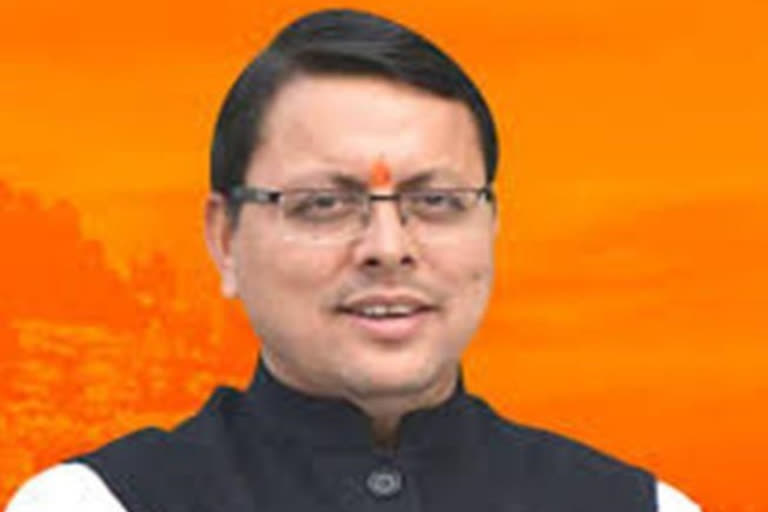 pushkar-singh-dhami-becomes-the-new-chief-minister-of-uttarakhand