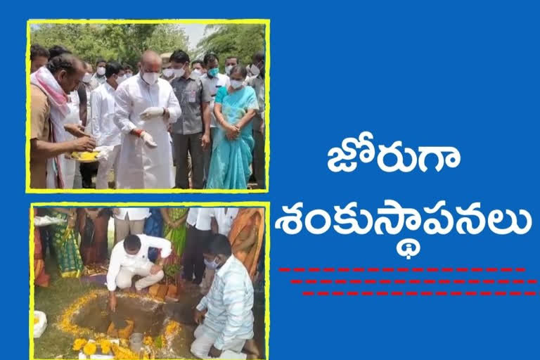 నవరత్నాలు-పేదలందరికీ ఇళ్లు కార్యక్రమంలో భాగంగా శంకుస్థాపనలు