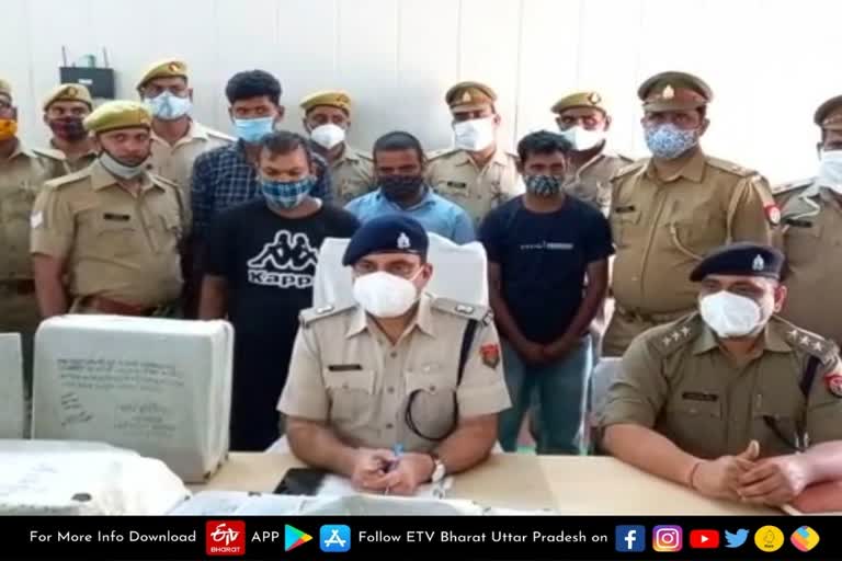 अयोध्या पुलिस ने वाहन चोर गैंग का खुलासा किया