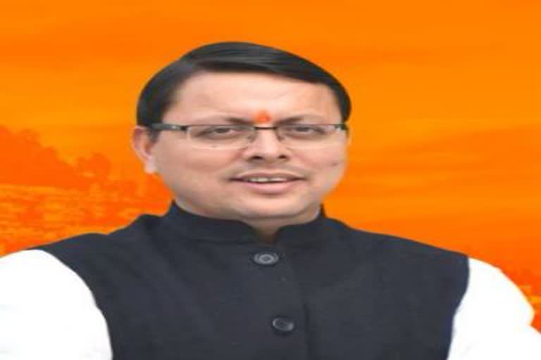 BJP MLA Pushkar singh Dhami