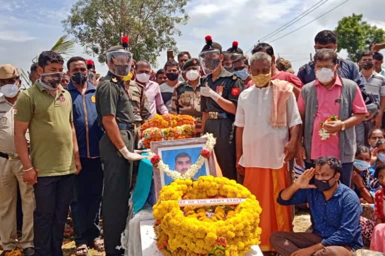 Last rites of crpf soldier