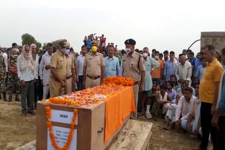 राजकीय सम्मान,  हवलदार चरण सिंह , अंतिम विदाई, अलवर समाचार  state honor,  cremated , alwar news, martyr