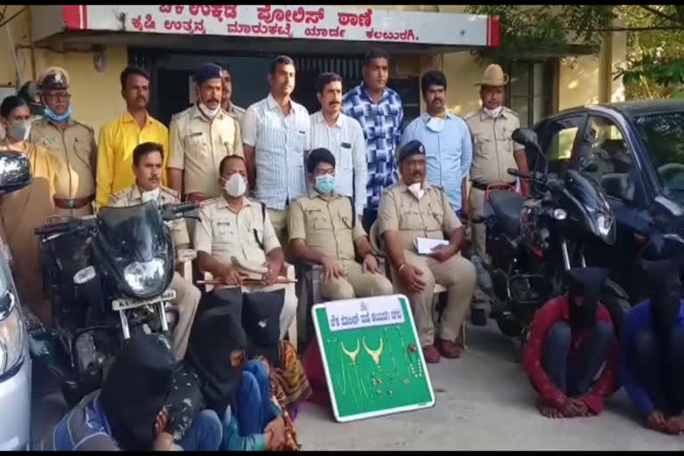 Thefts arrested in Kalaburgi