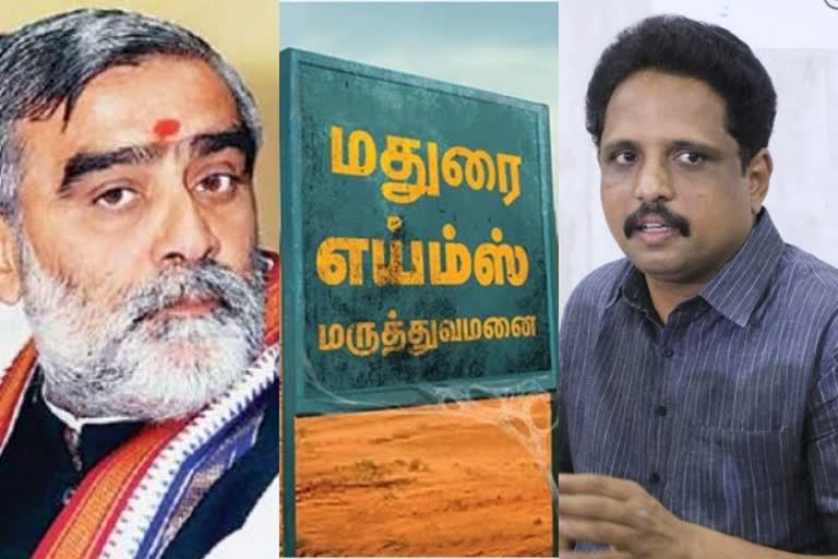 ஒன்றிய அமைச்சரிடமிருந்து பதில்