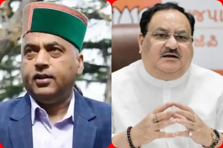 internal groupism in Himachal bjp, हिमाचल बीजेपी में आंतरिक गुटबाजी.