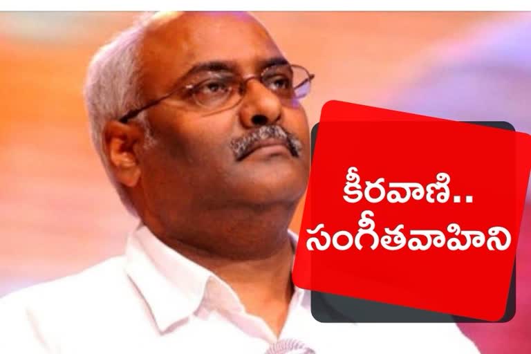 MM Keeravani birthday