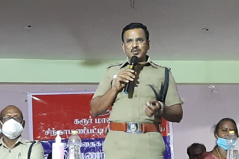 Child marriage awareness program in karur