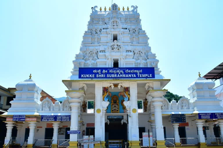 kukke subramnya temple roof damaged