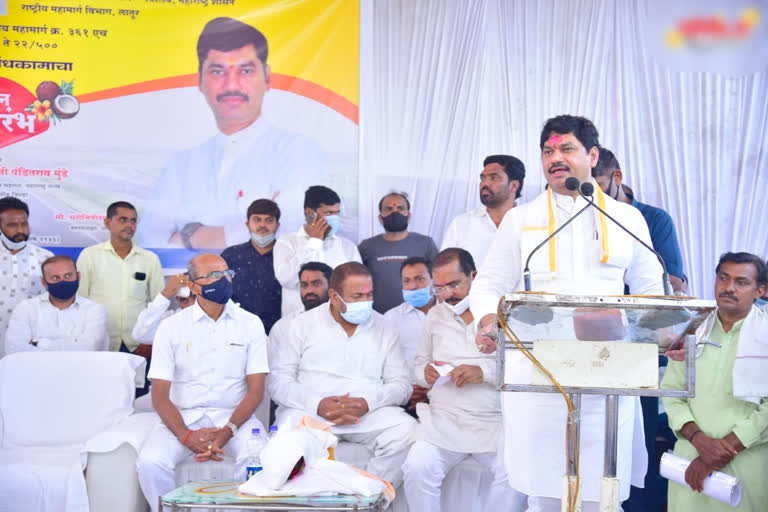 Oppos should not politicize development work but bring more development work from the center - Dhananjay Munde