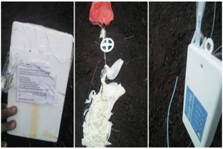 ISRO's snapped parachute found in open field in Karnataka